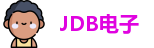 JDB电子